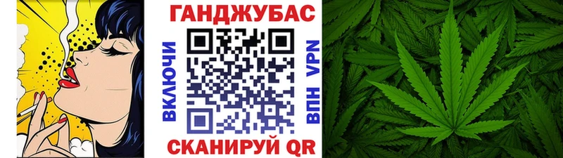 Названия наркотиков Сосновоборск ГАШ  Cocaine  Амфетамин  Бошки Шишки  МЕФ  Альфа ПВП 