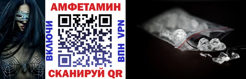 ОМГ ОМГ tor хочу Сосновоборск АМФ Розовый