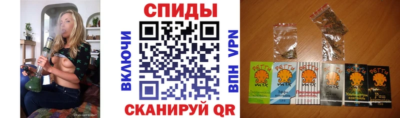БУТИРАТ Butirat Сосновоборск