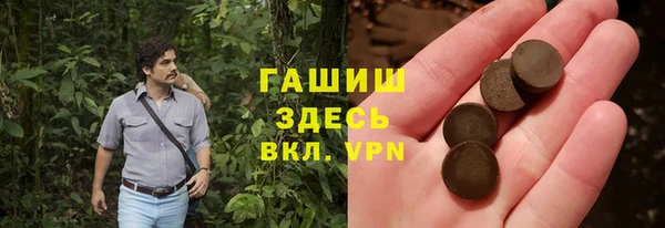 каннабис Аркадак