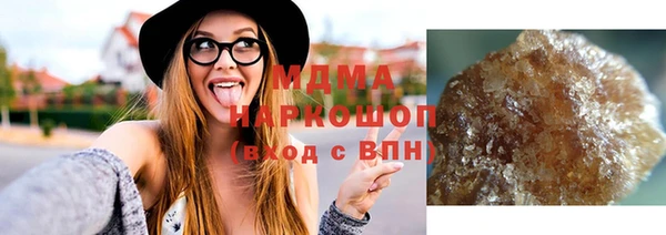 не бодяженный Арсеньев