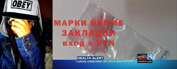 каннабис Аркадак