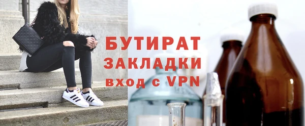 не бодяженный Арсеньев