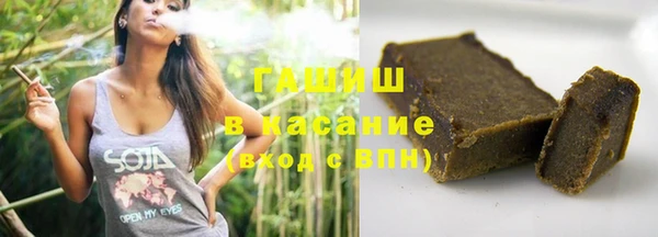 не бодяженный Арсеньев