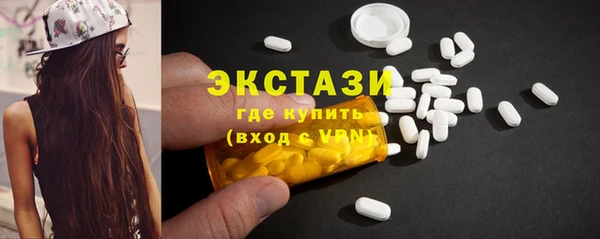 не бодяженный Арсеньев