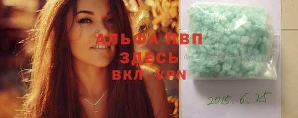 не бодяженный Арсеньев