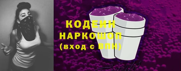 PSILOCYBIN Армянск