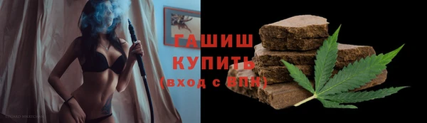 PSILOCYBIN Армянск