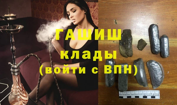 каннабис Аркадак