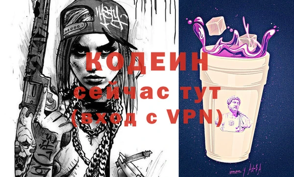 не бодяженный Арсеньев
