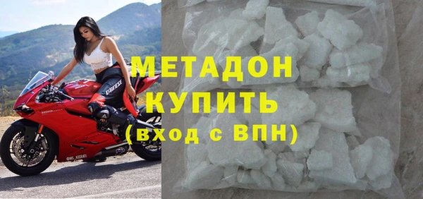 PSILOCYBIN Армянск