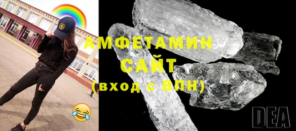 PSILOCYBIN Армянск
