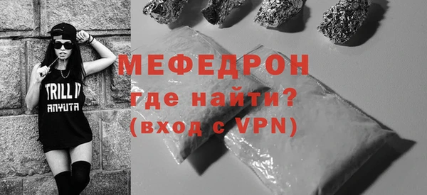 PSILOCYBIN Армянск