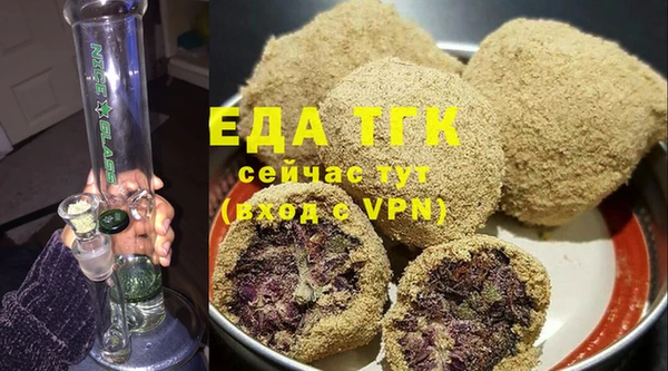 не бодяженный Арсеньев
