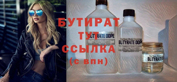 каннабис Аркадак