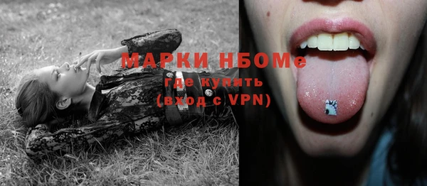 не бодяженный Арсеньев