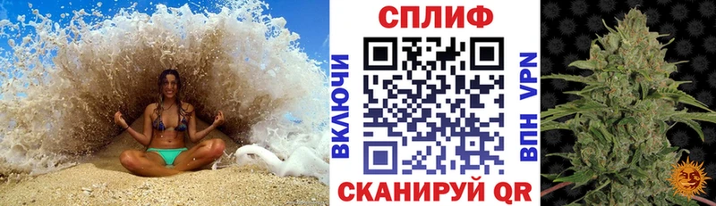сколько стоит  Сосновоборск  Каннабис SATIVA & INDICA 